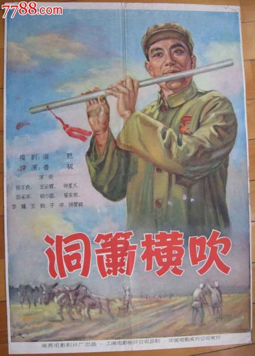 定制高等技术学院文凭毕业证